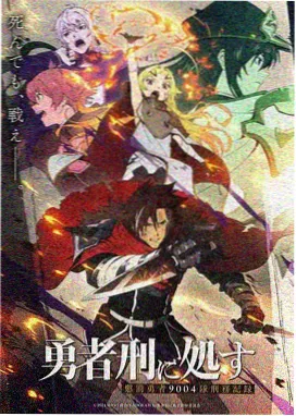 星海拾遗者原画幕后资讯配图