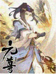 桃花榜第四周日晚八点