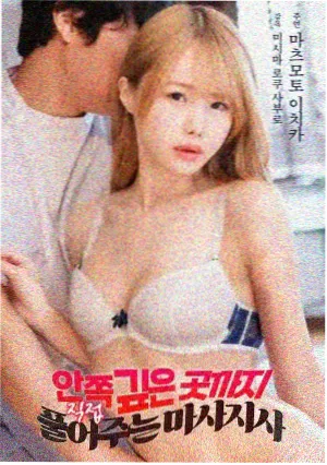 逆流之城封面