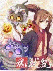 周日晚八点封面